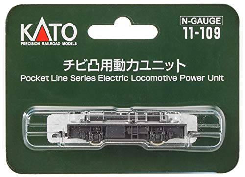 Châssis motorisé Kato 11-109 – motorisation HOe HOn30 009