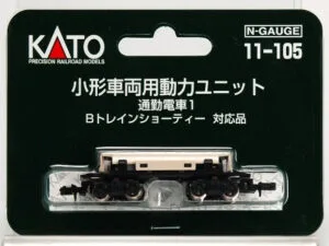 Châssis Kato 105