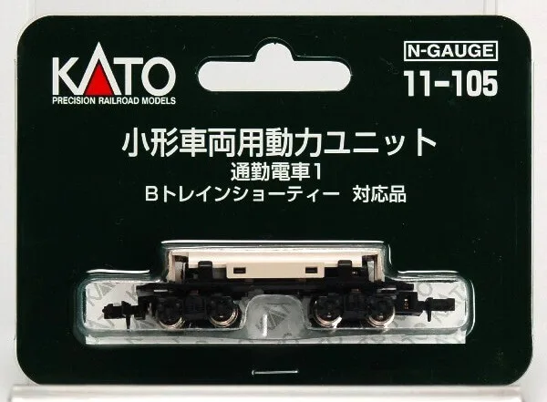 Chassis Kato 105